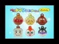 それいけ!アンパンマン ヘッドマン ウィンターVer.