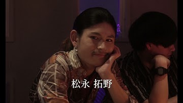 『フタリノセカイ』予告編