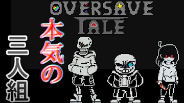 らラストブレスサンズ戦bgm らラストブレスサンズ戦bgm