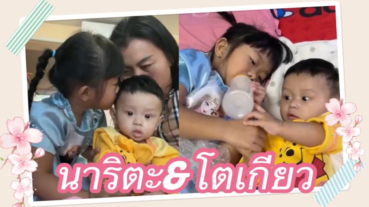 สองสีพี่น้องผู้น่ารักมาสวัสดีแม่ๆ FC ครับผม#โตเกียว #นาริตะ #แพรวพราวแสงทอง