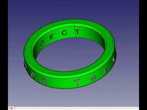 freecad 0.20 download freecad 0.20 download