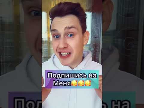 Самая большая летучая мышь😱😱😱