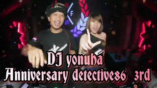 DJ YONUHA - ANNIVERSARY DETECTIVE86 3rd - SCLUB MASAKINI