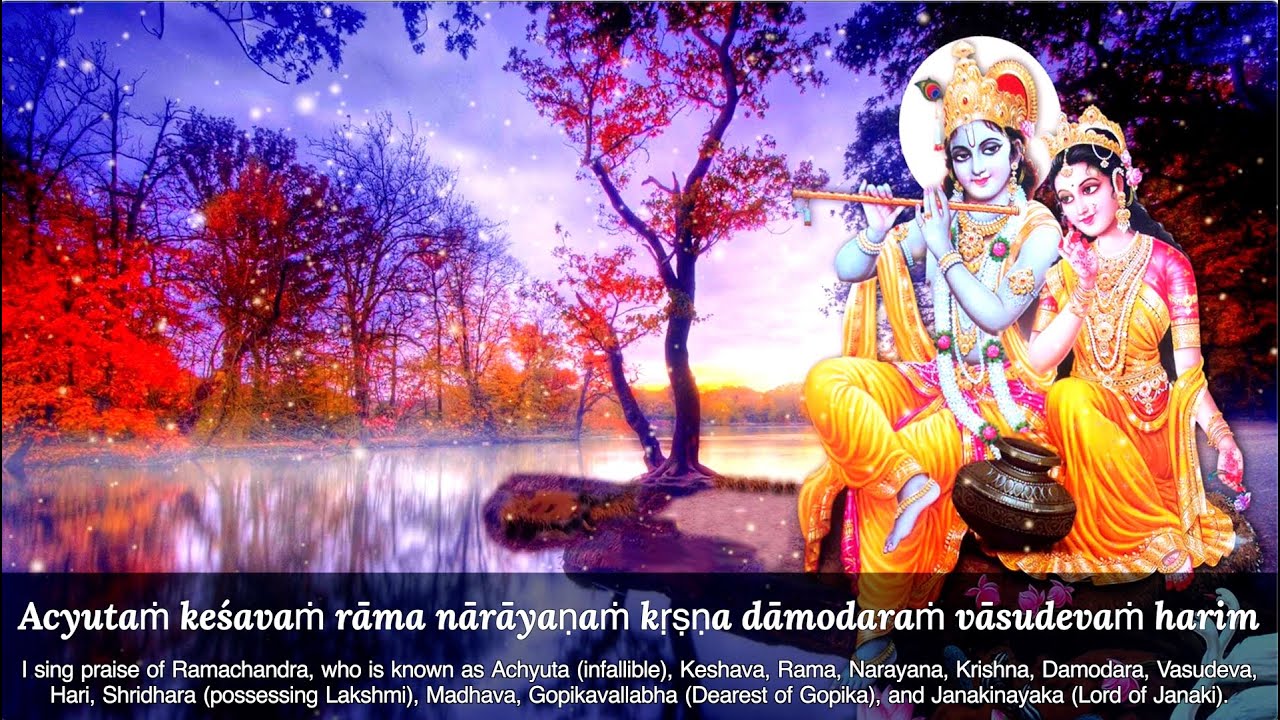 Achyutashtakam Lyrics  Meaning  Achyutam Keshavam   Aks  Lakshmi