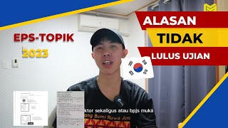 BANYAK YANG TIDAK TAU. Alasan Tidak Lulus Ujian EPS Topik ini penjelasannya