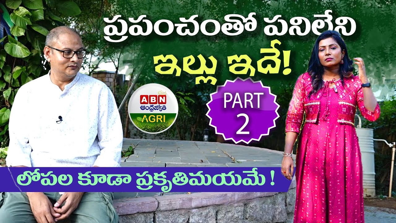 This is a house that is not connected to the world! Even inside, nature is beautiful! | Self-Cont...