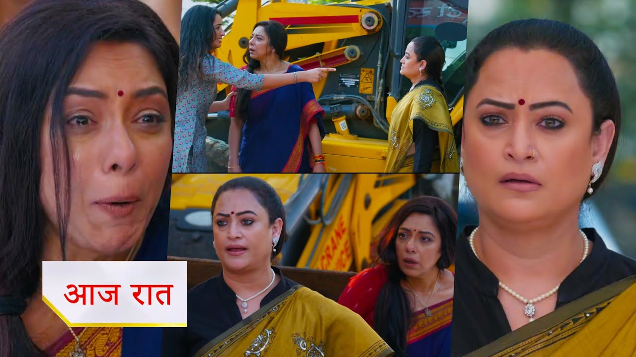 Anupamaa NEW PROMO 18th Jan 2026 Today Episode Anupama faces rajnis truth