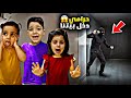 حرامي دخل بيتنا لولو كانت رح تنخطف كنا لحالناخفنا كتير ومحمد ضربوا Lolo Fatome