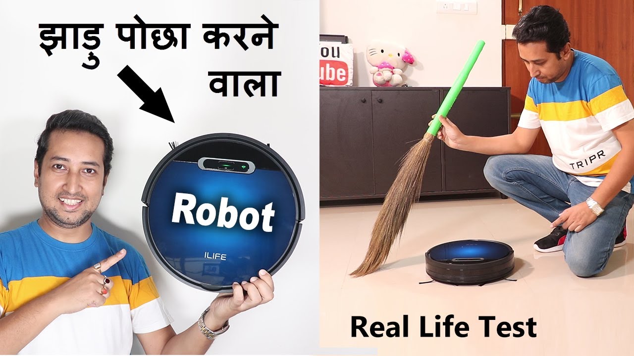 Best Robot Vacuum Cleaner & Mop Best Vacuum Cleaner in India 2022