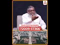 கருவேப்பிலைக்கு மாந்தி தோதத்தை குறைக்கும் POWER இருக்கு |PalaruSwamigal #karuveppilai #healthsecrets