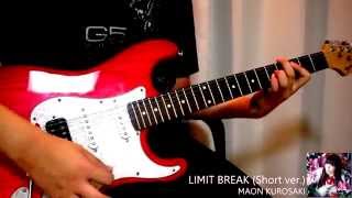 黒崎真音 4th ALBUM「Mystical Flowers」 01. LIMIT BREAK 作詞:黒崎真...