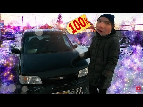 💥🔥ОБЗОР NISSAN CUBE 1998!!! ПРОСТО МАЛЕНЬКИЙ ГИГАНТ!💥🔥