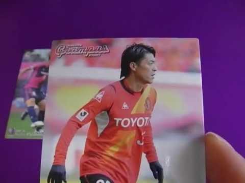 田中隼磨 子ども が話題 名古屋グランパス カルビー jリーグチップス サッカー日本代表 13 第1弾 カード Youtube 動画で 自宅 再婚 嫁 海鈴 が話題 Youtube 田中隼磨 子ども が話題 名古屋グランパス カルビー jリーグチップス サッカー日本代表 13 第1弾 カード Youtube 動画で 自宅 再婚 嫁 海鈴 が話題 Youtube