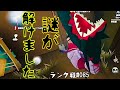 【落下攻撃の謎判定】レオ使いは絶対見てください【IdentityV】【第五人格】