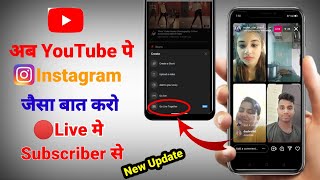 Go Live Together || YouTube Subscriber से Video call जैसा बात करो screenshot 3