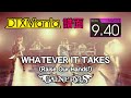 【DTXMania】 WHATEVER IT TAKES (Raise Our Hands!)/ GALNERYUS 【Drums】