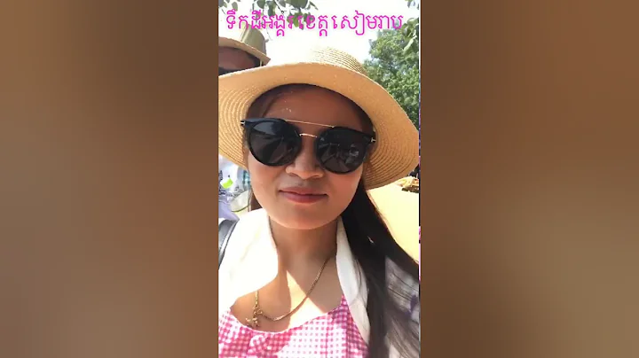 Flipagram - April 23, 2018