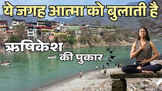 Rishikesh: Untold Stories of the Ganges - Short Documentary