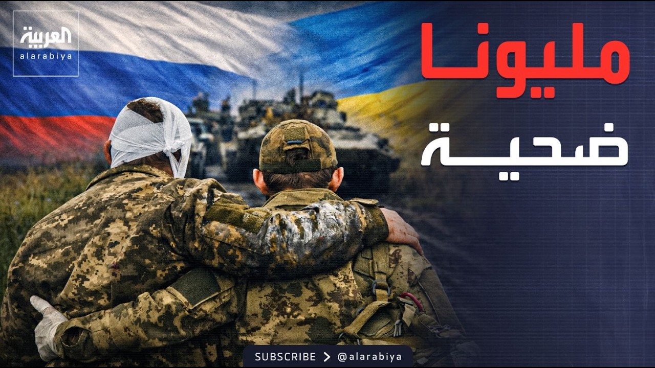 ������� | ����� �������.. ������ ����� ���� ����� ���������
 - نشر قبل 10 دقيقة