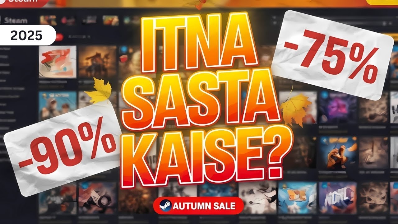 Steam Game Under 100 Rupees | Crazy Steam Sale 🔥