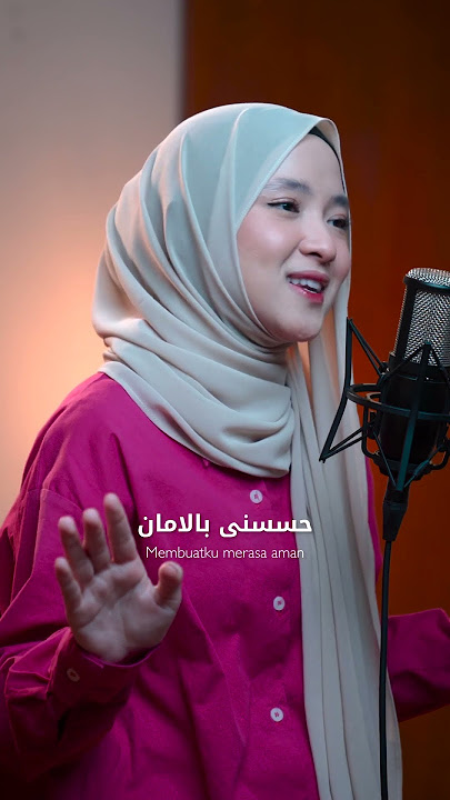 MUHAMMAD NABINA - NISSA SABYAN #sholawat #sabyan #nissasabyan
