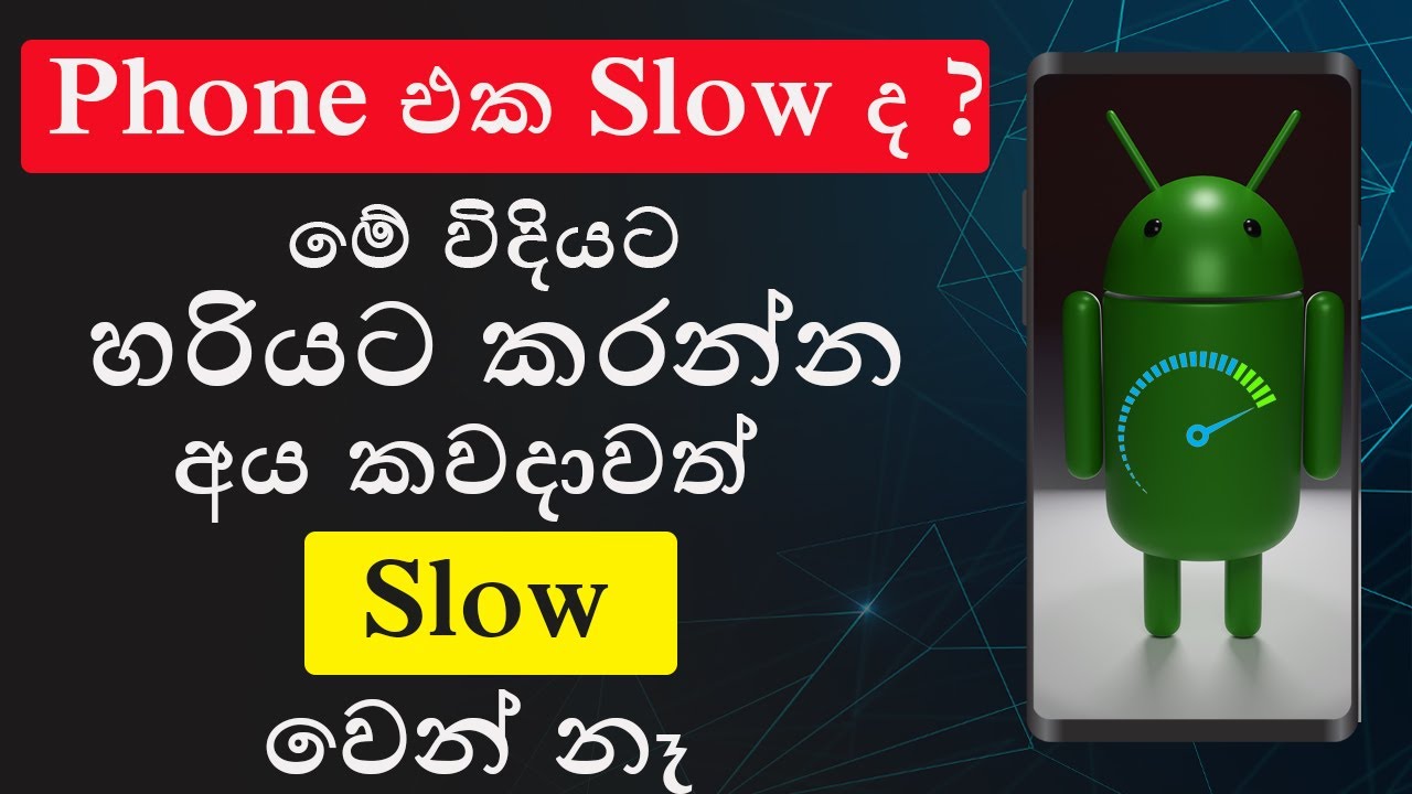 how to speed up android phone developer options 