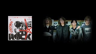 Download lagu ONE OK ROCK - Mad World (Japanese Version) || Lirik dan Terjemahan
