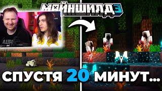 ЭТО БОЛОТО ЖИВЁТ СВОЕЙ ЖИЗНЬЮ | МайнШилд 3 | РЕАКЦИЯ на Alfedov