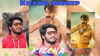 Kiccha sudeep photo editing || lightroom || Autodesk || #kiccha #vikrantrona screenshot 2