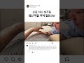 지룽이들은 요즘 어때요?
