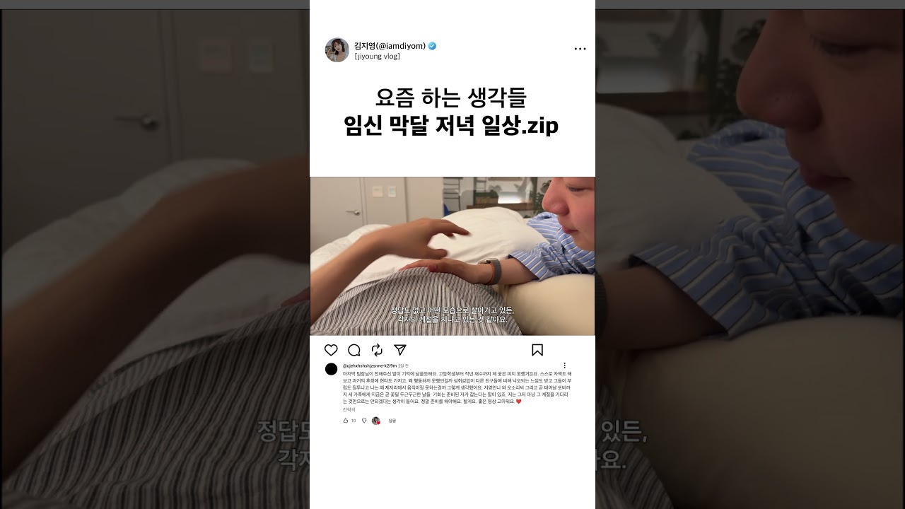 지룽이들은 요즘 어때요?