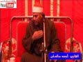 الشيخ احمد سالمان سوره النساء عزاء عائلات النجارغيط شبرا الباجور منوفيه13 12 2014 