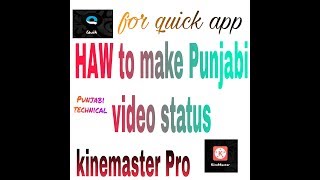 How to make Punjabi video status screenshot 5