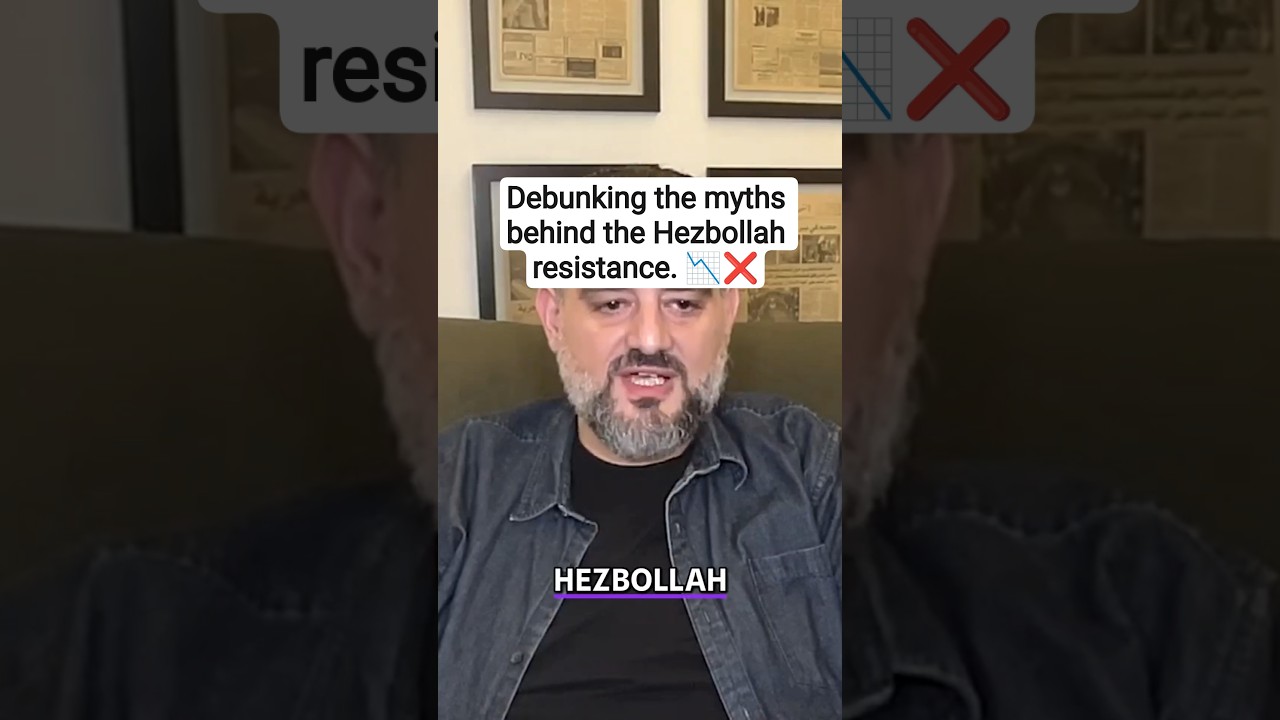 Debunking the myths behind the Hezbollah resistance. 📉❌ #shorts #youtubeshorts #usa #lebanon #facts
