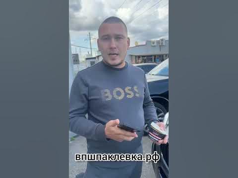 шпаклевка под толщиномер #перекуп - YouTube