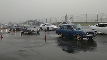 2018 Chrome Expression Session - Staging