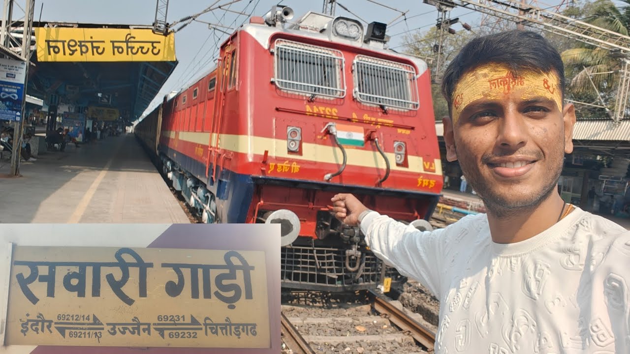 69213 Ujjain To Indor Passenger 