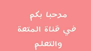 برنامج قارئ جميع الوثائق screenshot 5