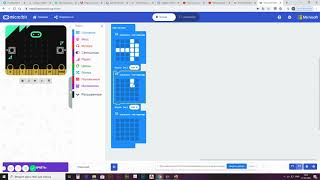 Flashcard for micro bit