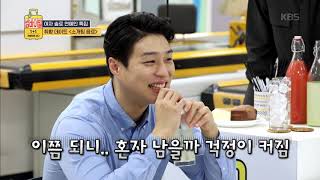 Best 소유 합성 New Update - #1 The website provides the latest ...