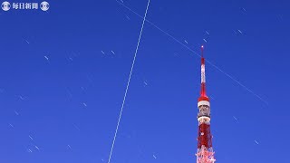 都心に光跡　星出さんと野口さん滞在のISS、首都圏上空を通過