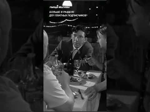 Как вот на ночь он поест,так всю ночь ОБХСC во сне видит #harlushaLyubimoekino #Кино #shorts