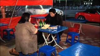 tvn 20101210 막돼먹은영애씨스페셜에디션 6 0 본편 2000