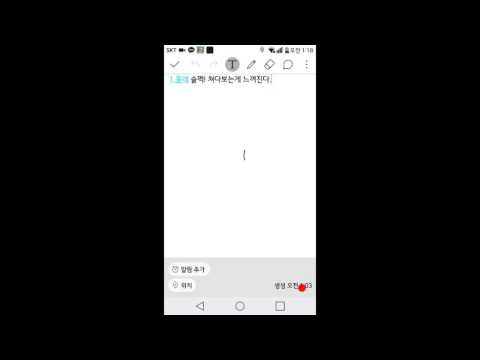 (asmr같이 조용한 영상)남자가 여자를 좋아할 때 하는 행동 6가지#love 트루스토리