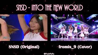SNSD (소녀시대) - Into The New World (Original & fromis_9 Comparison)