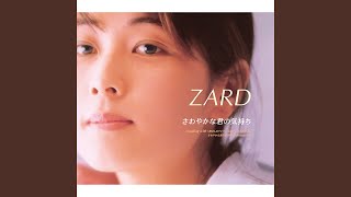 ZARDのCMソング・人気曲ランキング【2026】