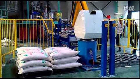 Code feed bag palletizing robot