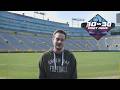I'm Going to 30 NFL Stadiums in 30 Days...Again