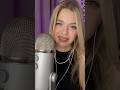 асмр: но мне очень лень его делать #асмр #asmrcommunity #asmr