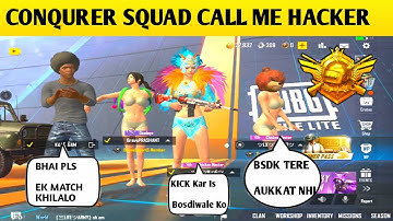 😤Noob Prank On Random Conqurer Squad 😭 PUBG Mobile Lite